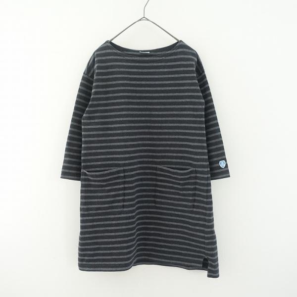 ORCIVAL オーシバル *ボーダーカットソーワンピース*F