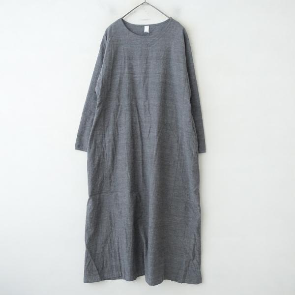 ヨリ Yoli *シンプルワンピース*1コットンウール長袖ロングスリーブ