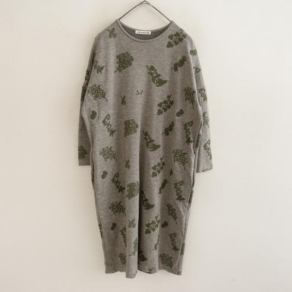 新品タグ付　ミナペルホネン　forest bird ワンピース mina perhonen forest to bird ワンピース - ミナペルホネン正規取扱店