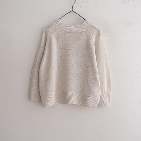 MARGARET HOWELL（マーガレットハウエル） 【定価3.0万】マーガレット