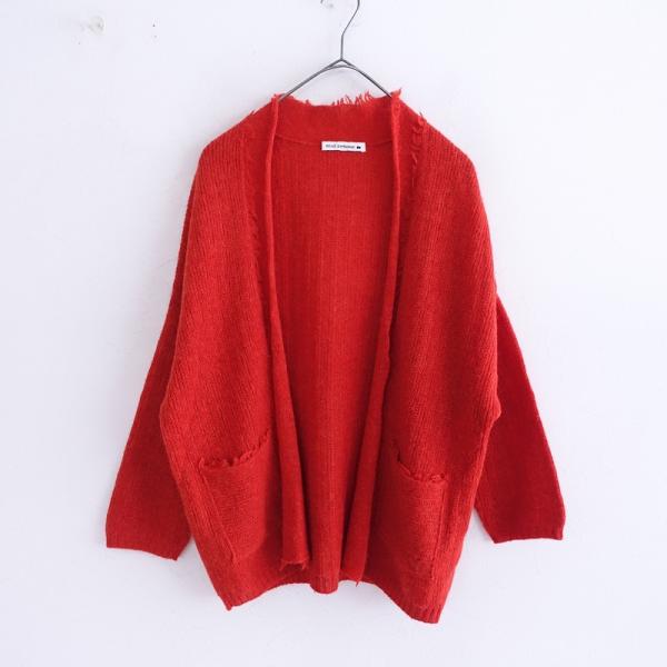 美品 ミナペルホネン mina perhonen 羊毛・アルパカ カーディガン mina perhonen 【定価4.1万】ミナペルホネン *corona アルパカ混