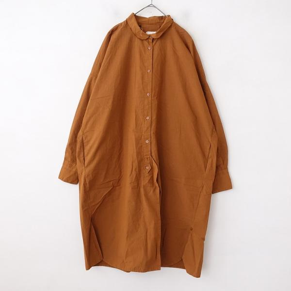 Hannoh Wessel カシュクールワンピース アッシュプリュスアノーヴェセル H+ HANNOH WESSEL *コットンシャツ