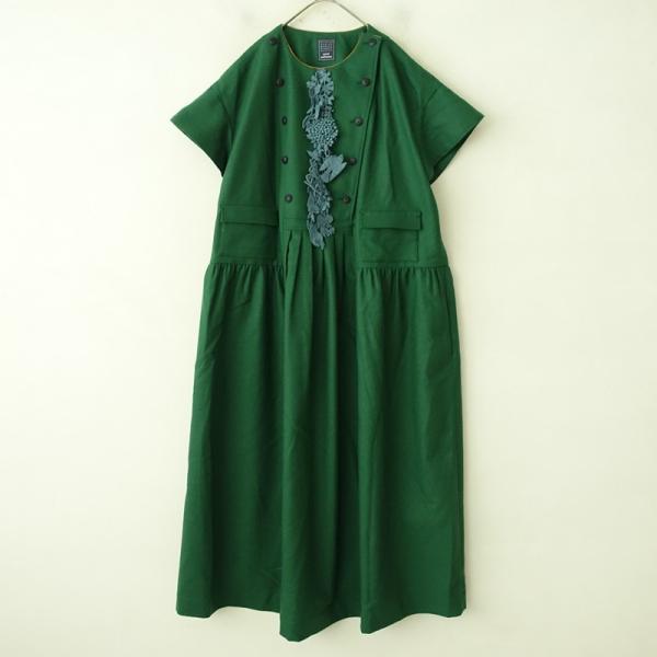 mina perhonen（ミナペルホネン） 【美品/定価9.3万】ミナペルホネン