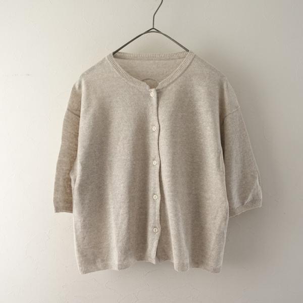 美品/2025/SS/定価2.8万/アトリエダンタン*Fescaリネンニットノー