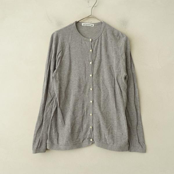 mina perhonen（ミナペルホネン） 【定価4.8万】ミナペルホネン