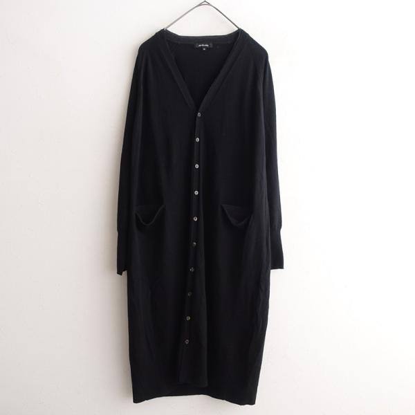 pas de calais（パドカレ） 【定価2.9万】パドカレ *メリノウール