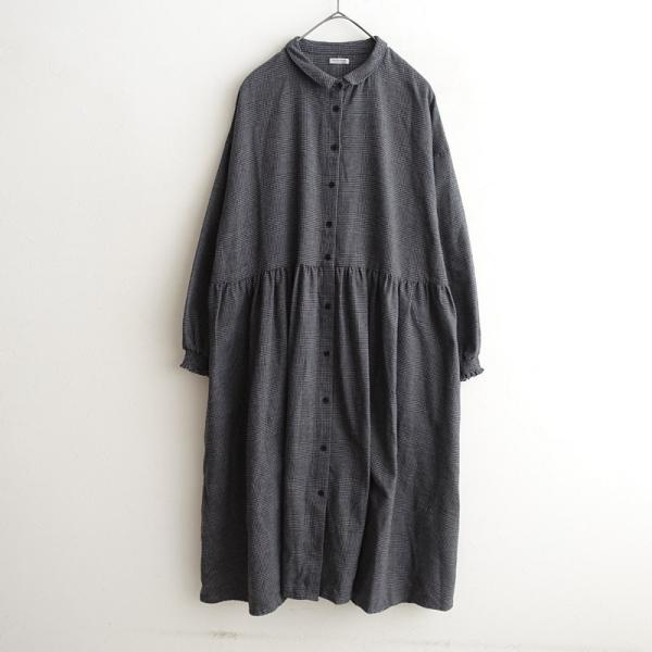 キャトルセゾン quatre saisons *チェック微起毛シャツワンピース