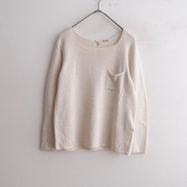 MARGARET HOWELL（マーガレットハウエル） *リネンウールニットプル