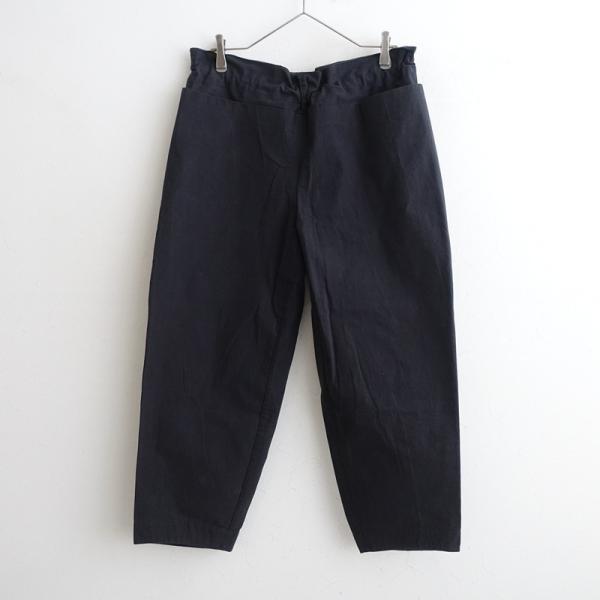 えみおわす *ダーツパンツ*黒ブラック無地ロング(33-2512-48)【03L52