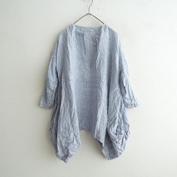 Veritecoeur（ヴェリテクール） *ストライプコットンチュニック