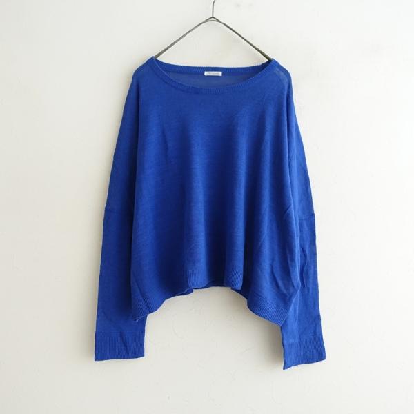 Veritecoeur（ヴェリテクール） *リネンニットワイドプルオーバー*F