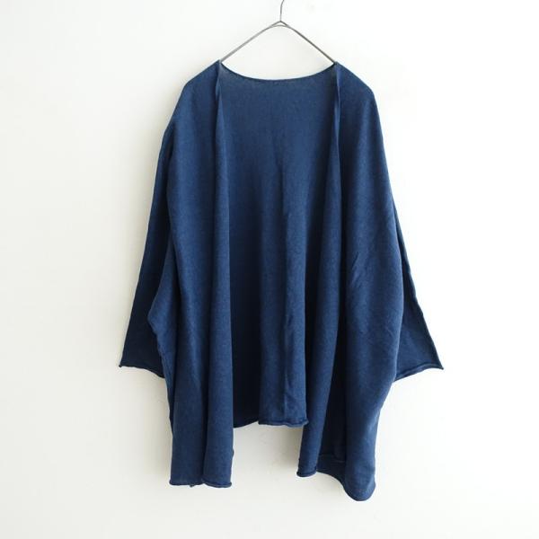 Veritecoeur（ヴェリテクール） *Tラインニットカーディガン*Fネイビー