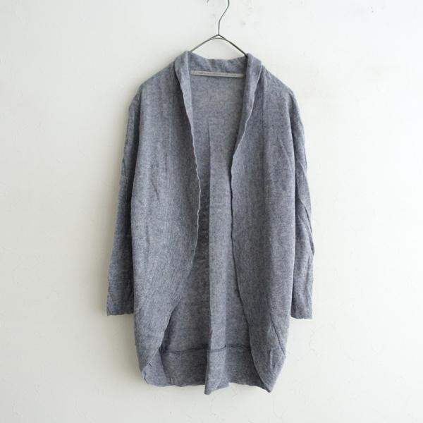 美品　ヴェリテクール　ラフニットカーディガン　　　パープル　アルパカ　カシミヤ 美品 ヴェリテクール ラフニットカーディガン パープル アルパカ