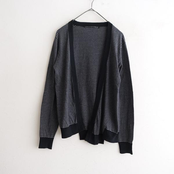 JOHN SMEDLEY ジョンスメドレー　 ボーダーカーディガン Ｍ　ウール JOHN SMEDLEY（ジョンスメドレー） JOHN SMEDLEY FOR WR *コットン