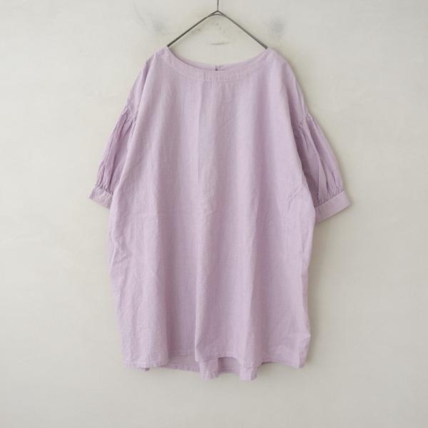 nest Robe（ネストローブ） 【定価1.7万】ネストローブ *シアサッカー