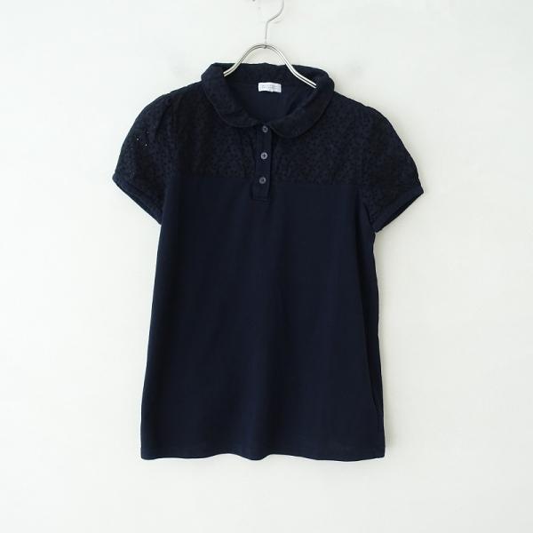 美品✨マッキントッシュフィソロフィー　白襟プルオーバー　ポロシャツ　トップス 触れたら最後のノビとヒヤッなマッキントッシュ フィロソフィー