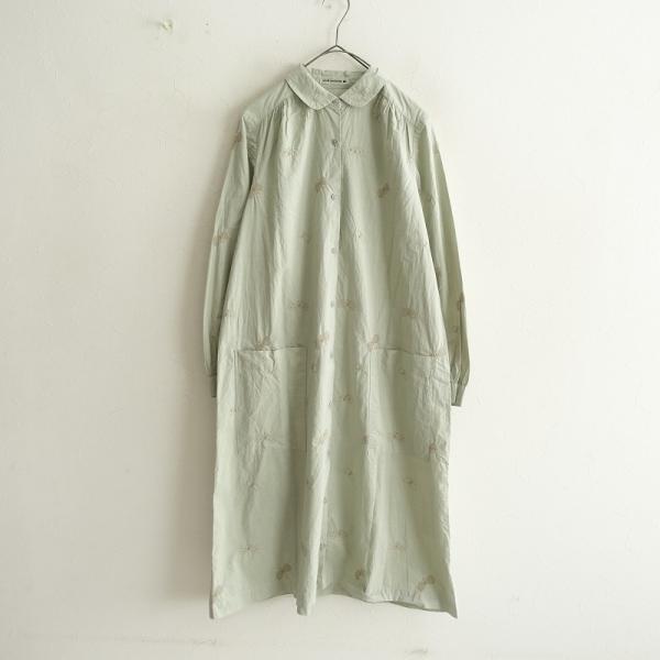 ミナペルホネン　choucho グレーワンピース40 mina perhonen（ミナペルホネン） 【染/定価4.5万】ミナペルホネン