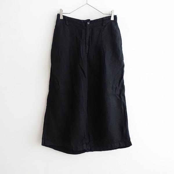 nest Robe ネストローブ ウール ヘリンボーン サロペット パンツ nest Robe 【染】ネストローブ *リネンヘリンボーンワイドパンツ