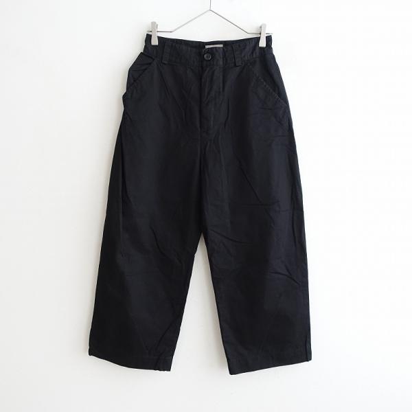 マーガレットハウエル⭐️コットン・リネン　パンツ⭐️ブラックCOTTON LINEN MARGARET HOWELL（マーガレットハウエル）の「PLAIN WEAVE