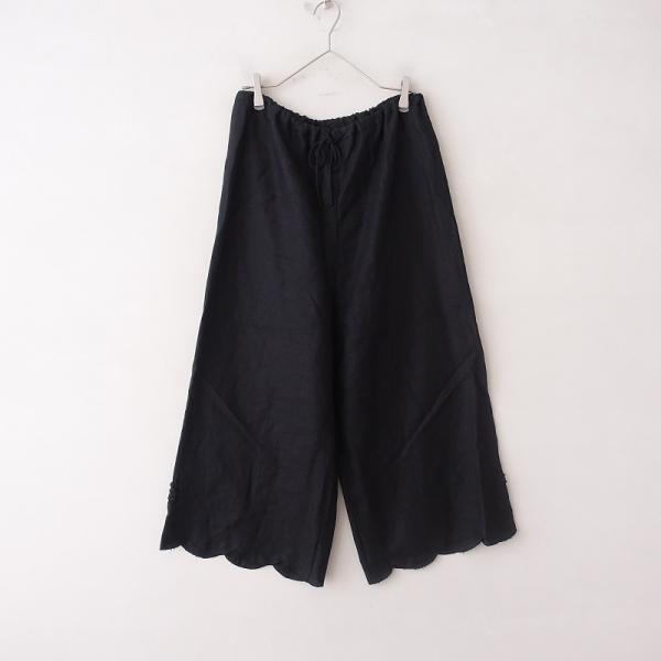 パンツ TOWAVASE Bon Voyage pants TOWAVASE 【美品/2023/定価5.8万】トワヴァーズ *Bon Voyage