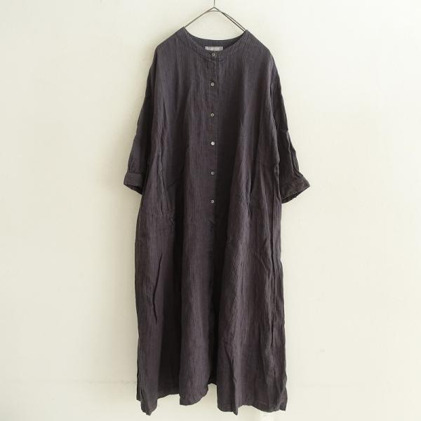 nest Robe 【定価3.9万】ネストローブ *リネン異番手ストライプ
