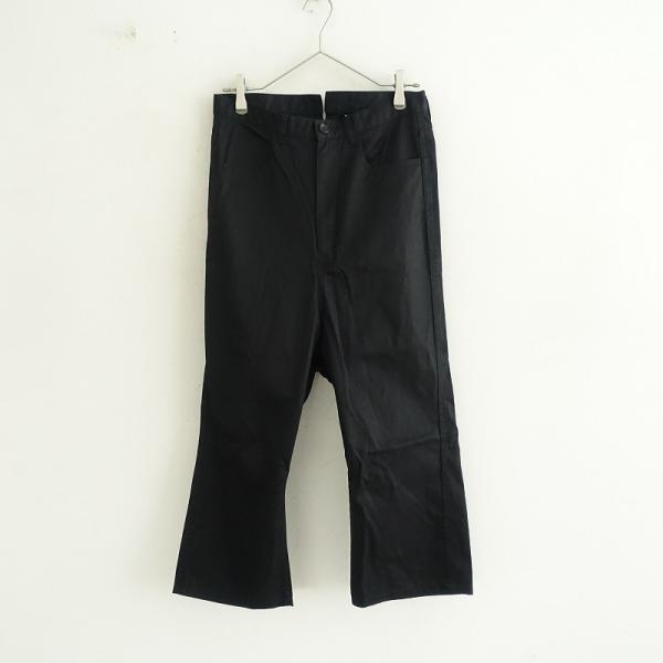 tricot COMME des GARCONS 【定価2.8万】 トリココムデギャルソン