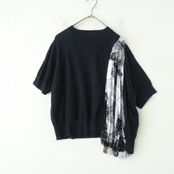 sacai（サカイ） *WORLD MAP PULLOVER 2*ブラック黒綿コットン半袖(84