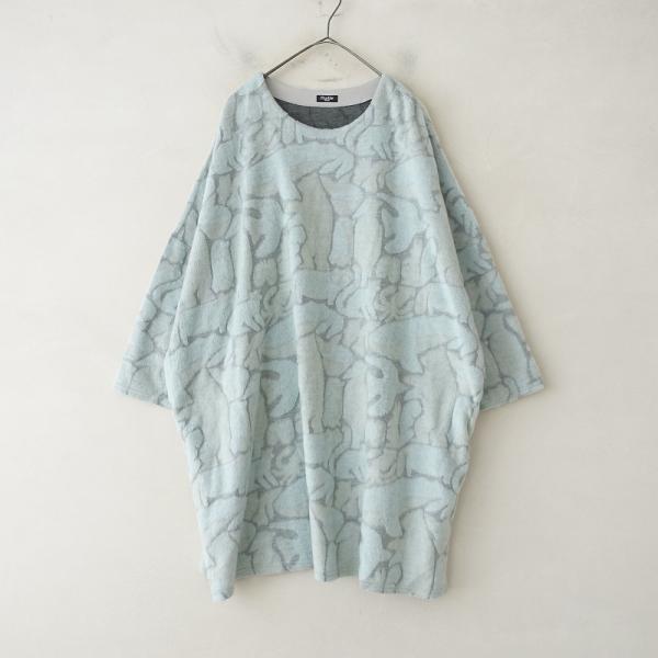 marble SUD（マーブルシュッド） *MOCOMOCOチュニック*ライトブルー