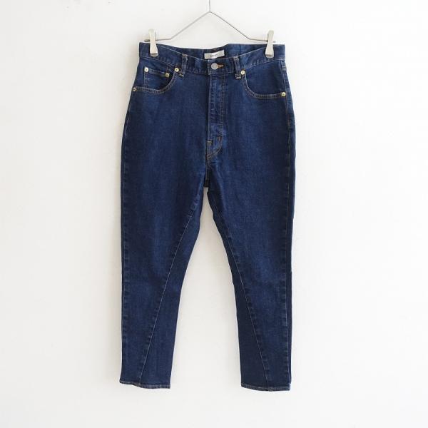 HARVESTY（ハーベスティ） 【定価1.6万】ハーベスティ *エッグ