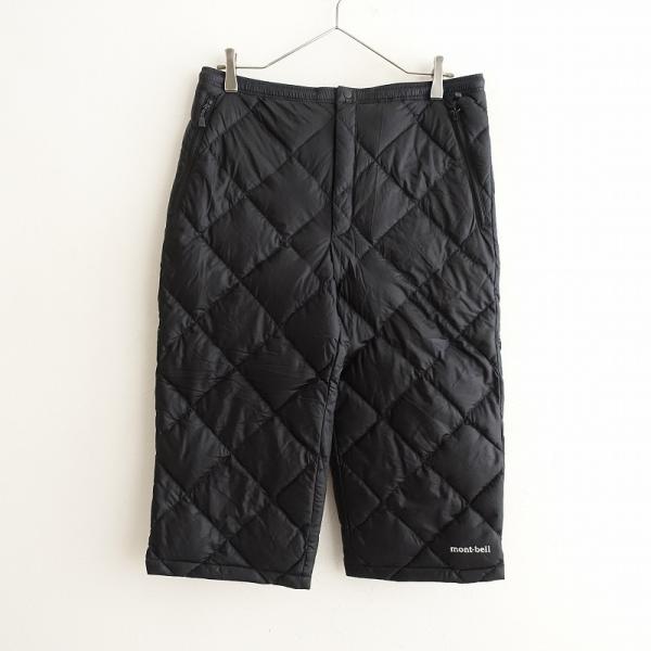 定価1.4万】モンベル mont bell *スペリオダウンニーロングパンツ M*黒