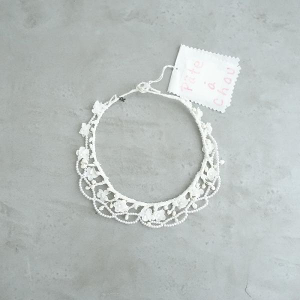 45R パトアシュネックレス 美品/定価3.1万】2024/45R パトアシュ pate a chou *フラワーレース