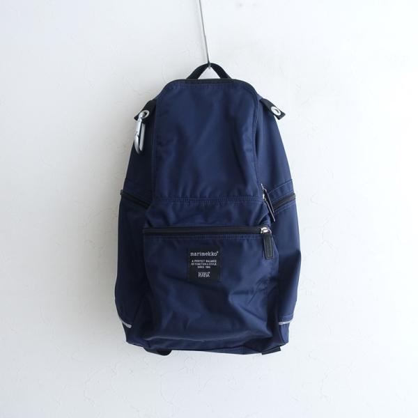 定価3.0万】マリメッコ marimekko *Buddy バックパック*リュックサック