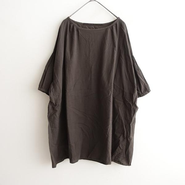 Veritecoeur（ヴェリテクール） *コットンオーバーチュニックシャツ