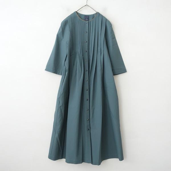 mina perhonen（ミナペルホネン） 【定価8.2万】ミナペルホネン *foggy