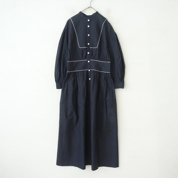 mina perhonen（ミナペルホネン） 【美品/2023AW】ミナペルホネン