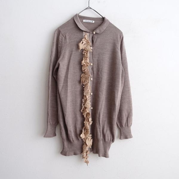 mina perhonen（ミナペルホネン） *nostalgia forest parade