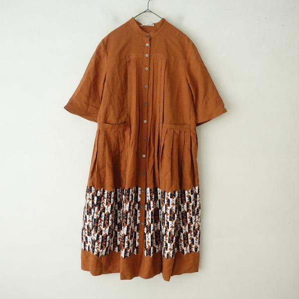 mina perhonen 【美品/2024SS/定価12.1万】ミナペルホネン *twin mina perhonen 【美品/2024SS/定価12.1万】ミナペルホネン *twin
