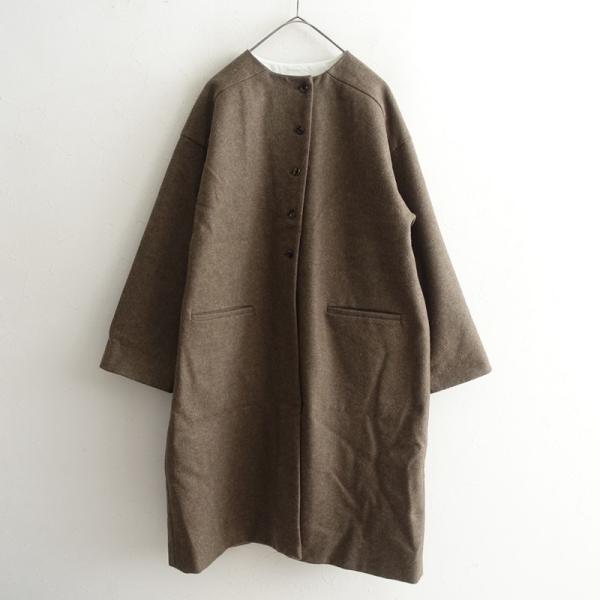 ライアトリエ Rai-Atelier *ウールナイロンノーカラーコート