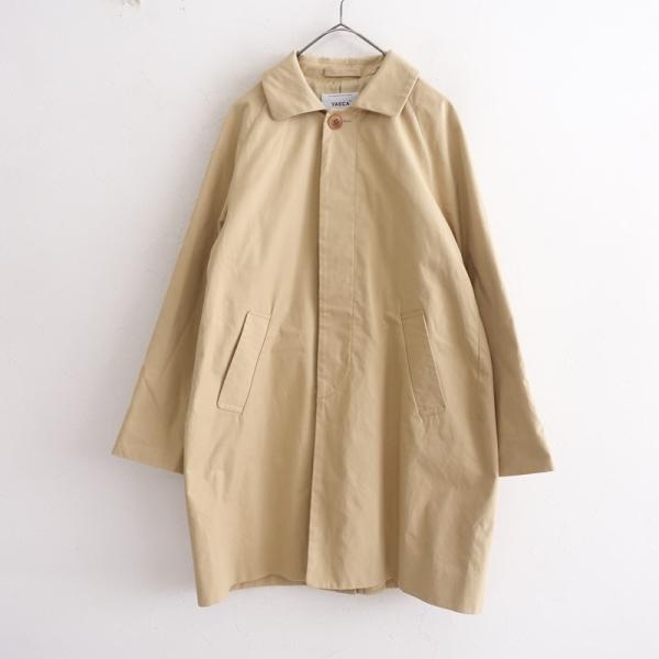 YAECA（ヤエカ） *165051 ステンカラーコート*Sコットンナイロン