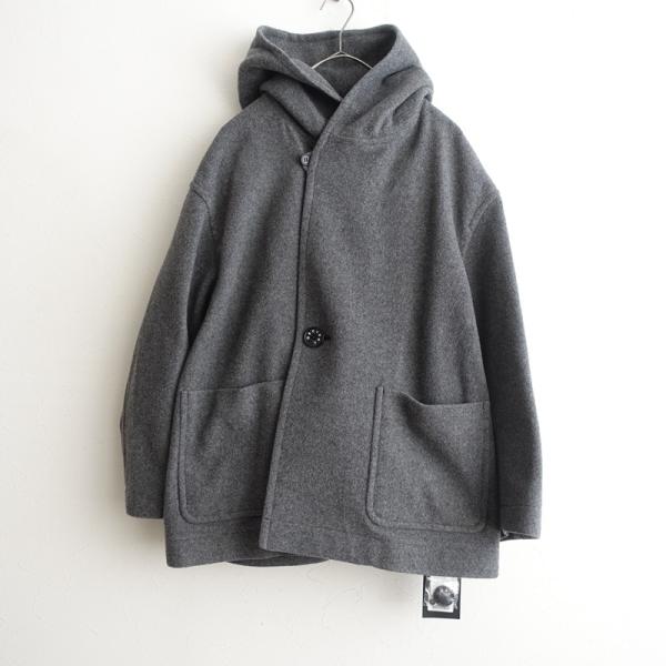 オーシバル　近年モデル　ライトウールモッサ フーデッドコート　チャコールグレー ORCIVAL（オーシバル） 【美品/定価3.8万】オーシバル *ライトモッサ