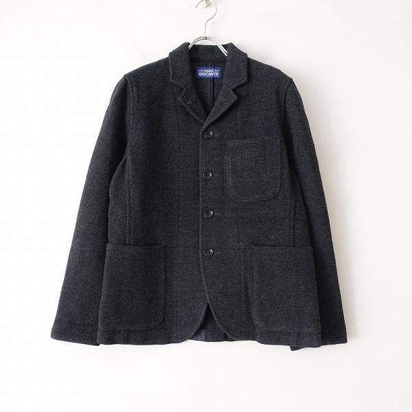 TIGRE BROCANTE ウールコート ブラウン drop-kaitori_jk1-2111-101