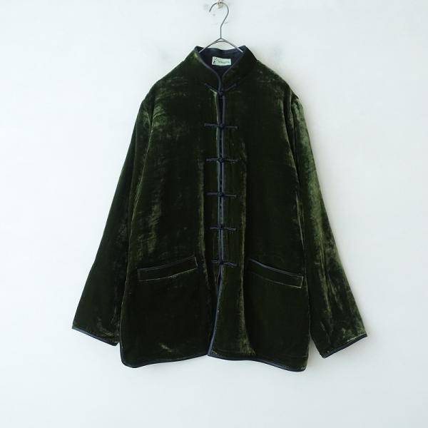 JOURNAL STANDARD LUXE 【2024AW/定価2.8万】JOURNAL 購入 La JOURNAL STANDARD LUXE 【2024AW/定価2.8万】JOURNAL 購入 La