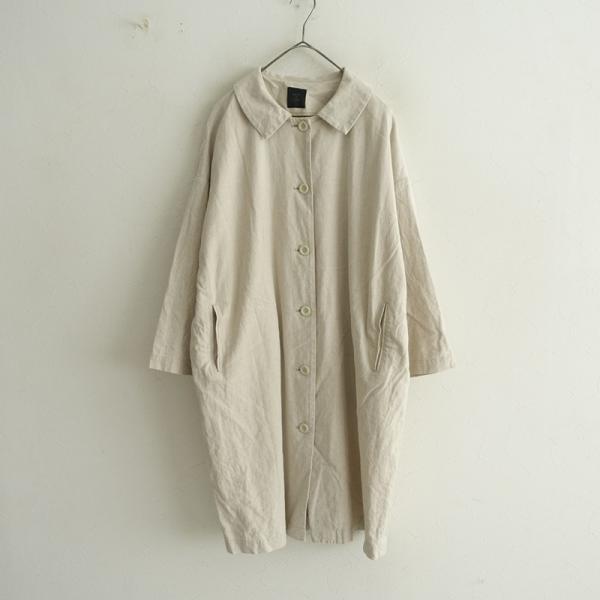 TANDEY オオカミとフクロウ *リネンコットンライトコート*シングル