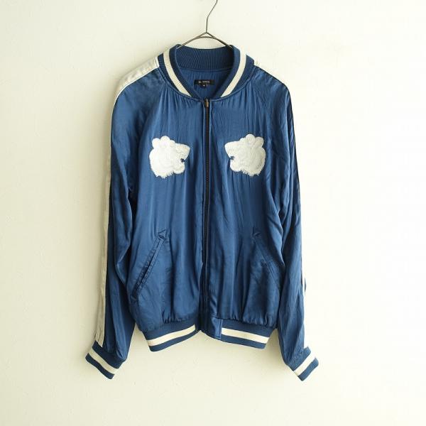 603 ロクマルサン MIDWEST *タイガー刺繍シルクスカジャン