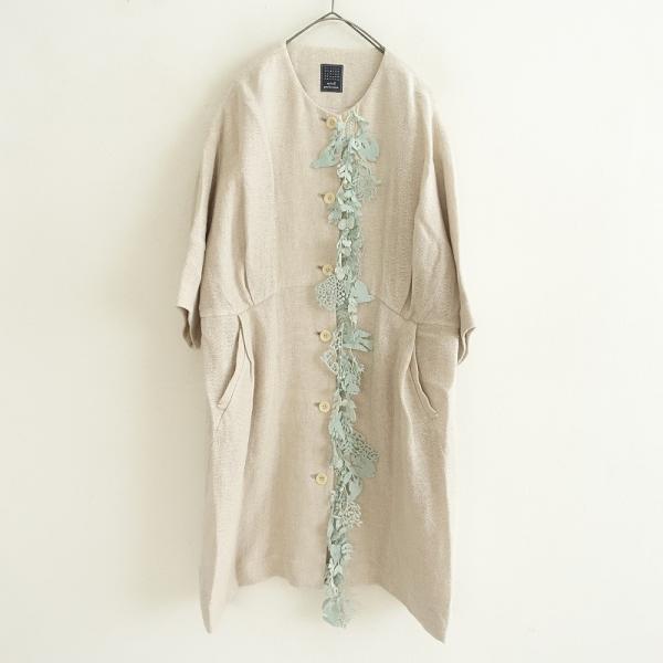 mina perhonen（ミナペルホネン） *forest paradeレースモチーフリネン