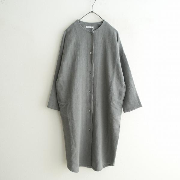 evam eva vie 【2024/定価3.9万】エヴァムエヴァ *コットンウール