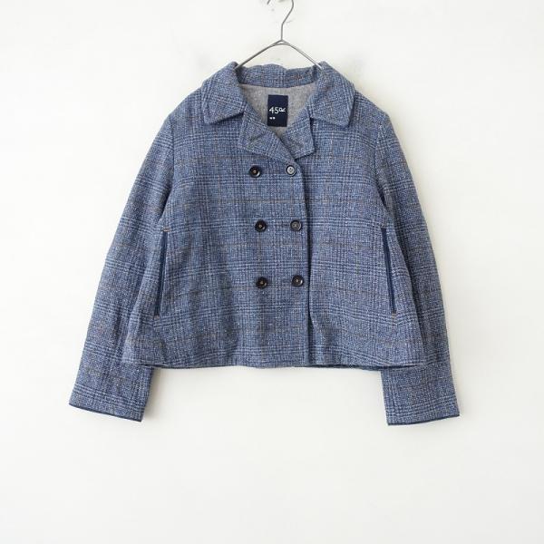 【美品】45rpm　フォーティファイブアール ヘリンボーン　ツイードジャケット 美品】45rpm フォーティファイブアール ヘリンボーン ツイード