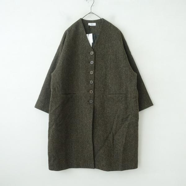 美品/定価5.2万】アトリエナルセ atelier naruse *MOON ENGLAND tweed
