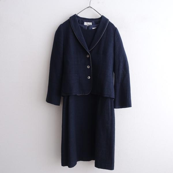 サリースコット☆セットアップ☆ワンピース　ジャケット☆フォーマル drop-kaitori_jk2-2601-661
