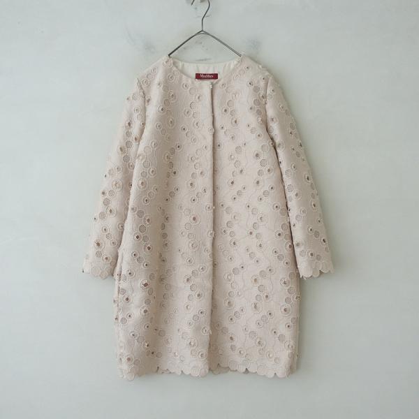 定価15.3万】マックスマーラ MaxMara STUDIO *ノーカラー